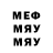 Метадон VHQ MatsDaggerX