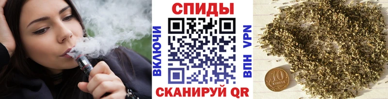 БУТИРАТ бутик  Сосновоборск 
