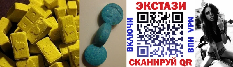 Экстази бентли  где купить наркоту  блэк спрут зеркало  Сосновоборск 