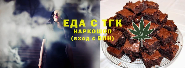 СК Армянск