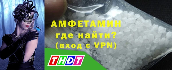 СК Армянск