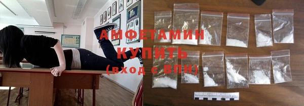 героин Арсеньев