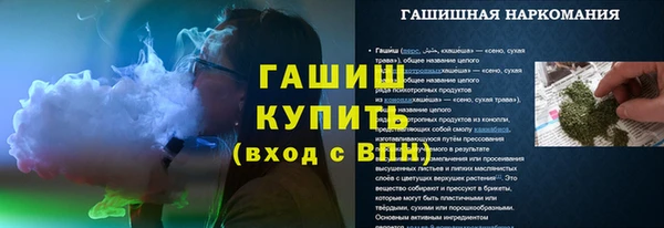 СК Армянск