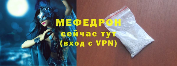 героин Арсеньев