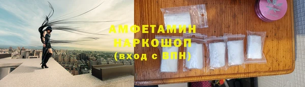 СК Армянск