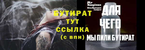 mdpv Приозерск