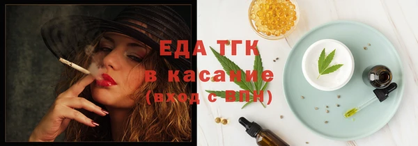 СК Армянск