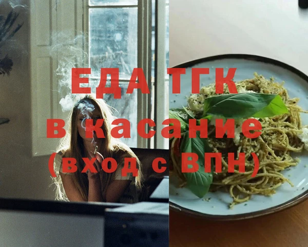 героин Арсеньев