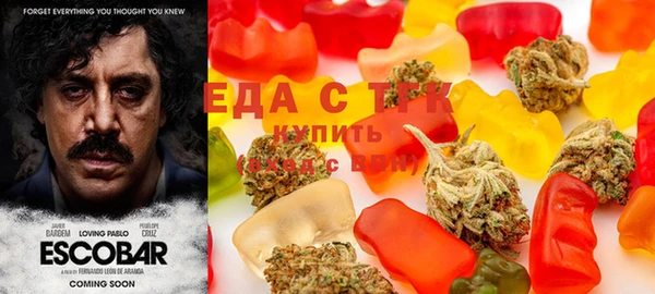 героин Арсеньев