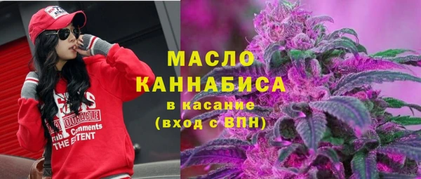 героин Арсеньев