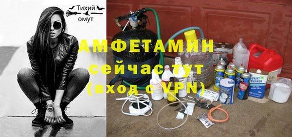 героин Арсеньев