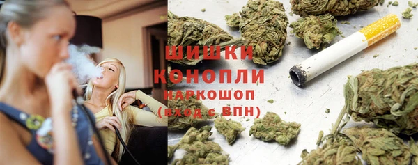 героин Арсеньев