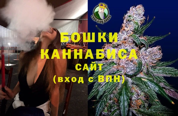 героин Алексеевка