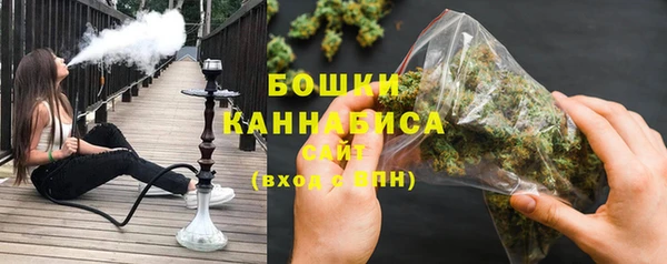 СК Армянск