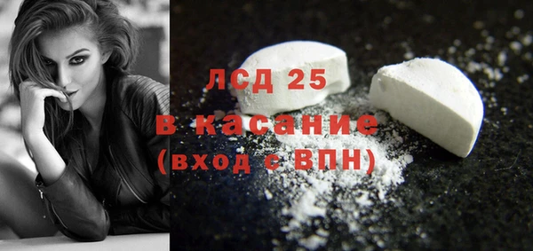 СК Армянск