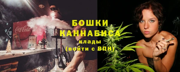 СК Армянск