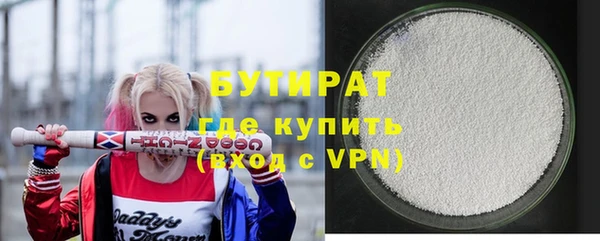СК Армянск