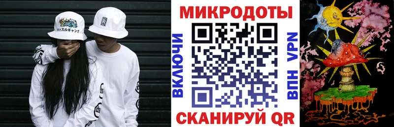 Галлюциногенные грибы Cubensis  KRAKEN ссылка  Сосновоборск 