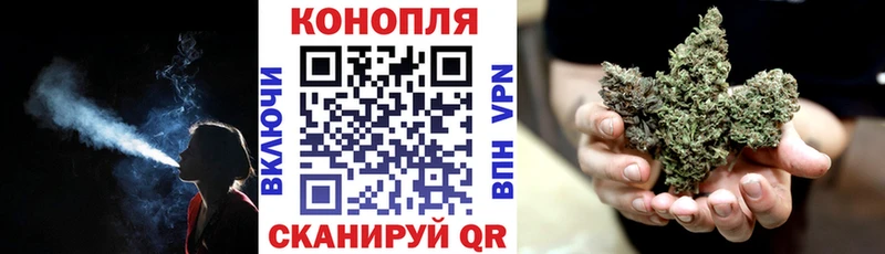 Бошки Шишки индика Сосновоборск